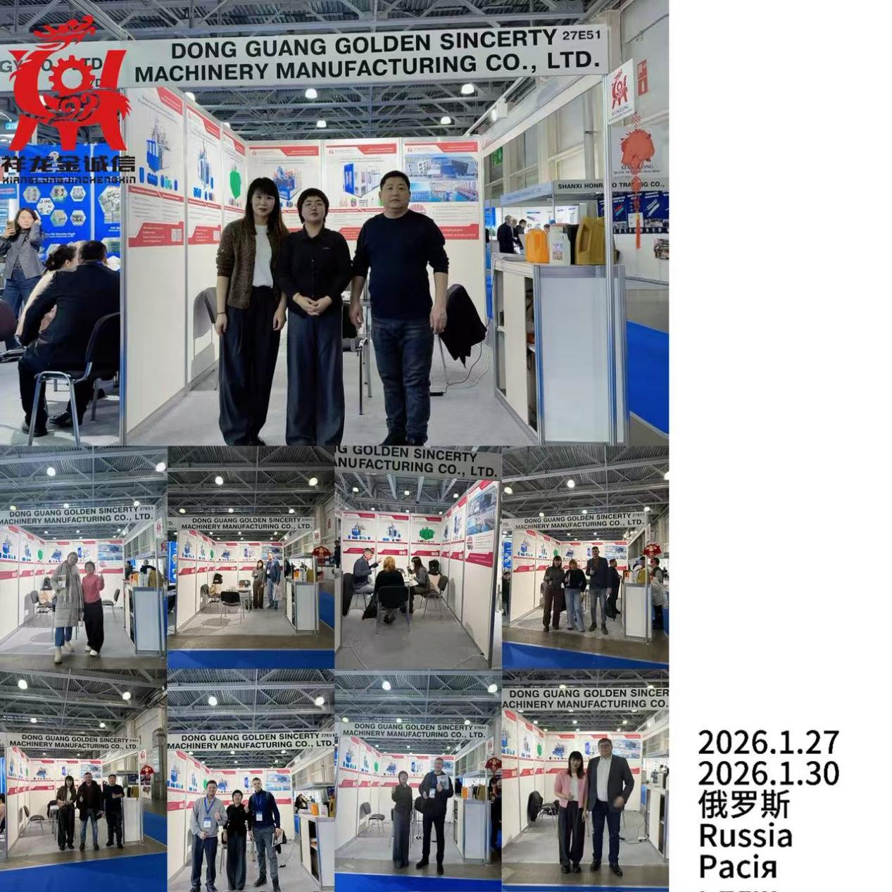 product-1267-1267