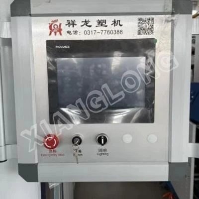 product-400-400 product-400-400